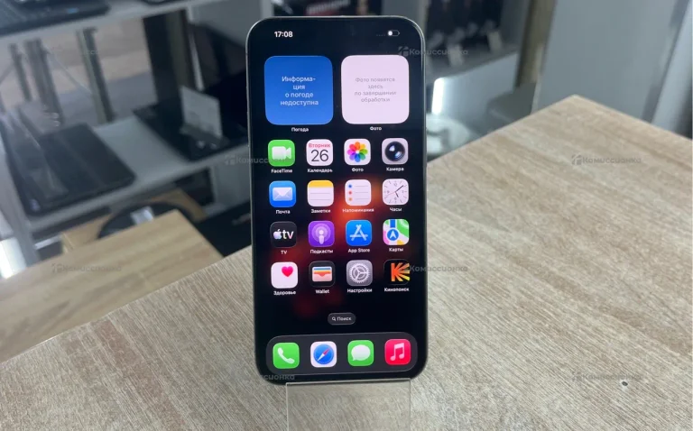 Apple iPhone 15 Pro Max 8/256 ГБ