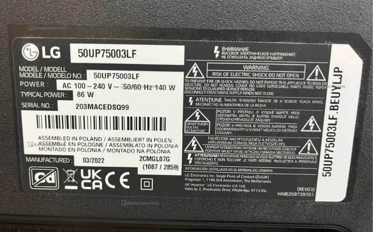 Телевизор LG Electronics 50UP75003LF