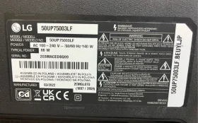 Купить Телевизор LG Electronics 50UP75003LF б/у , в Санкт-Петербург Цена:18900рублей