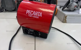 Купить Ресанта тэп-3000к б/у , в Курган Цена:1490рублей