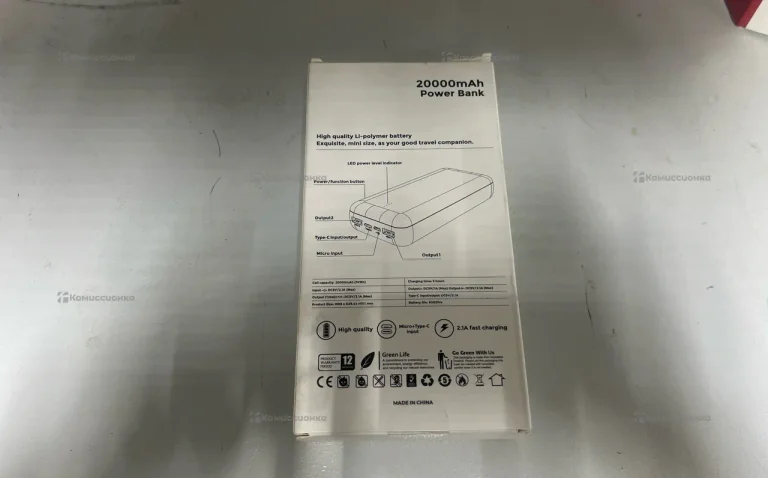 Power Bank  20000mah