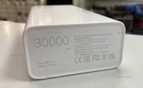 Купить Power Bank Xiaomi 30000 б/у , в Нижний Новгород Цена:990рублей