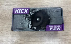 Купить Рупора KICX DTN 60 б/у , в Кострома Цена:1790рублей
