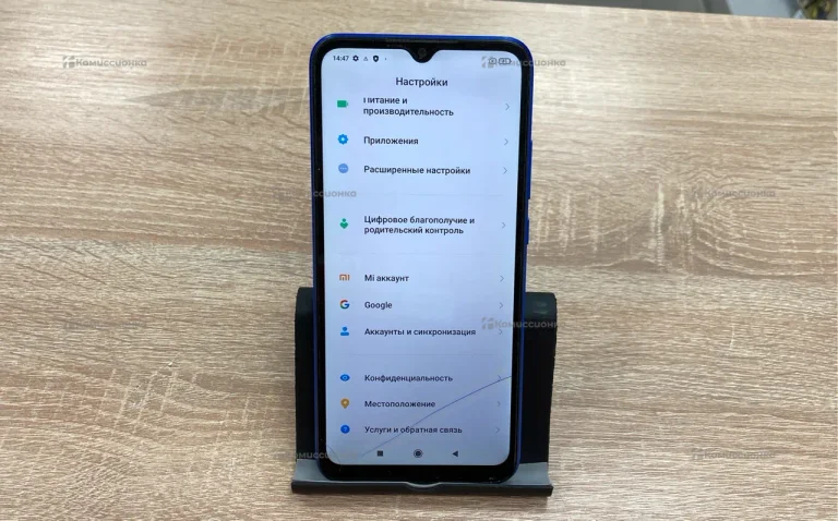 Xiaomi Redmi 9A 2/32 ГБ