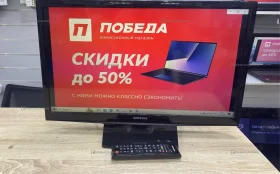 Купить Телевизор Samsung UE24H4070AU б/у , в Саратов Цена:3900рублей
