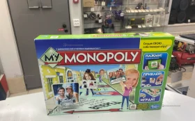 Купить Монополия 8+ б/у , в Нижний Новгород Цена:890рублей