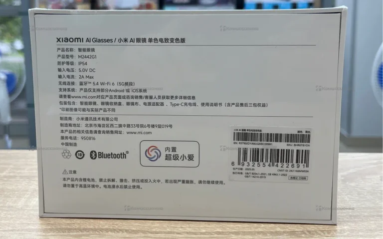 Умные  Очки Xiaomi AL Glasses солнечные  M2442G1