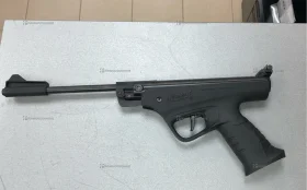 Купить Пневматический пистолет Baikal MP-53M б/у , в Саратов Цена:4990рублей