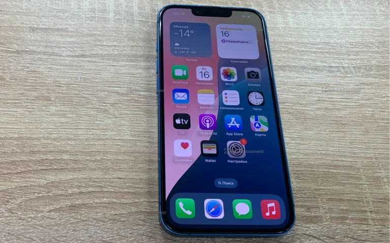 Apple iPhone 13 4/128 ГБ