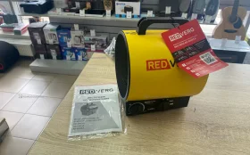 Купить Воздухонагреватель Redverg RD-EHR3A б/у , в Казань Цена:1500рублей