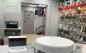 Купить Робот пылесос Mi Robot Vaccuum Mop 2 lite б/у , в Нижний Новгород Цена:2990рублей