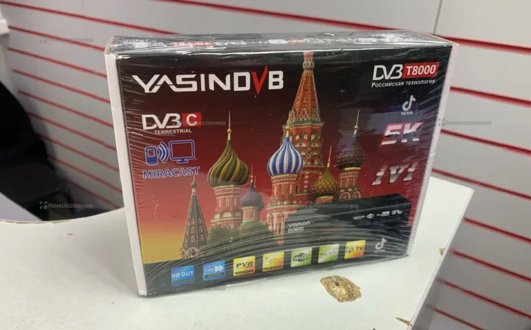 Тв приставка