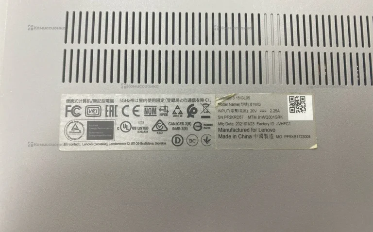 Ноутбук  Lenovo IdeaPad 15IGL05