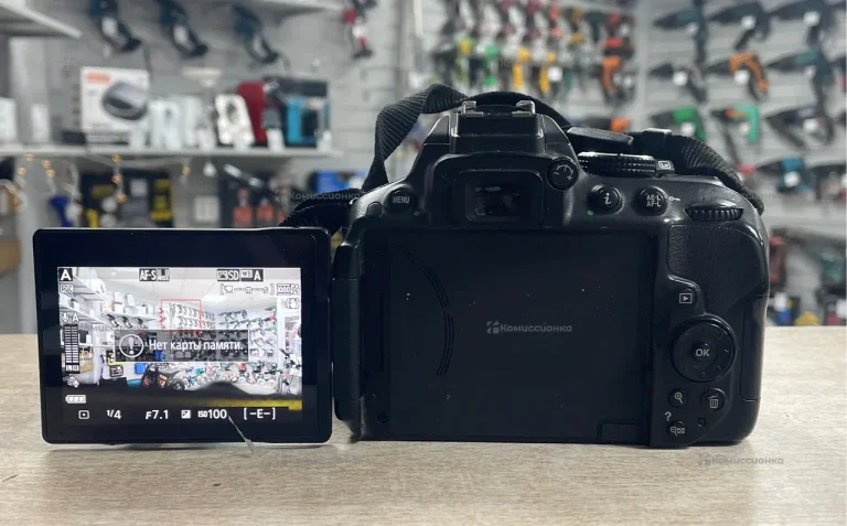 Фотоаппарат Nikon D5300 (объектив AF-S DX NIKKOR 1