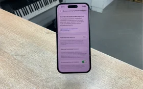 Купить Apple iPhone 14 Pro 6/128 ГБ б/у , в Москва и область Цена:32900рублей