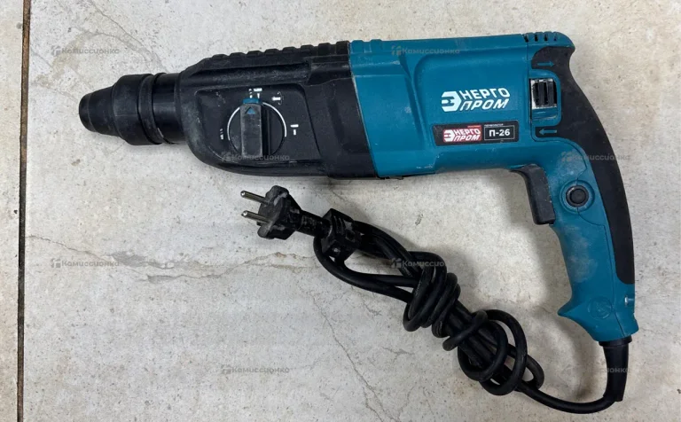 перфоратор Энергопром  п-26