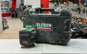 Купить Нивелир Elitech LN 12D Green б/у , в Тюмень Цена:7990рублей