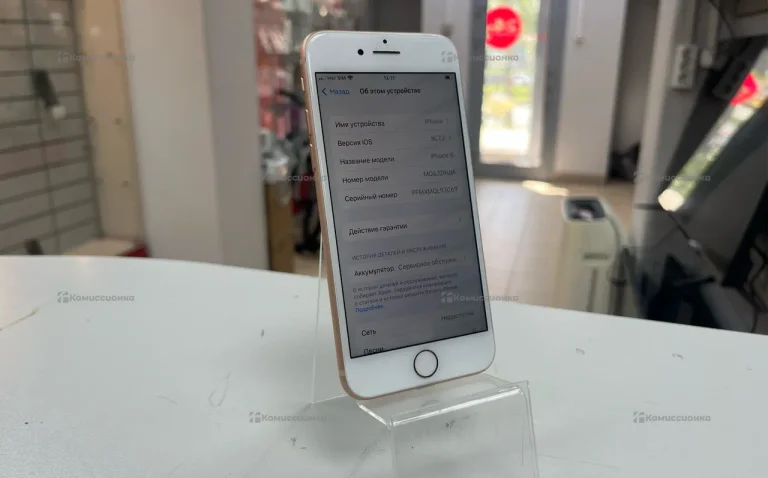 Apple iPhone 8 2/64 ГБ