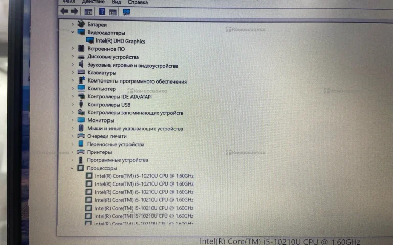 Ноутбук  tcl si1511