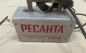 Купить Сварочный аппарат Ресанта САИ250 б/у , в Кострома Цена:5500рублей