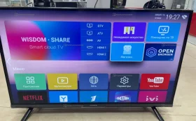Купить Телевизор HARPER 32R690TS б/у , в Санкт-Петербург Цена:7500рублей