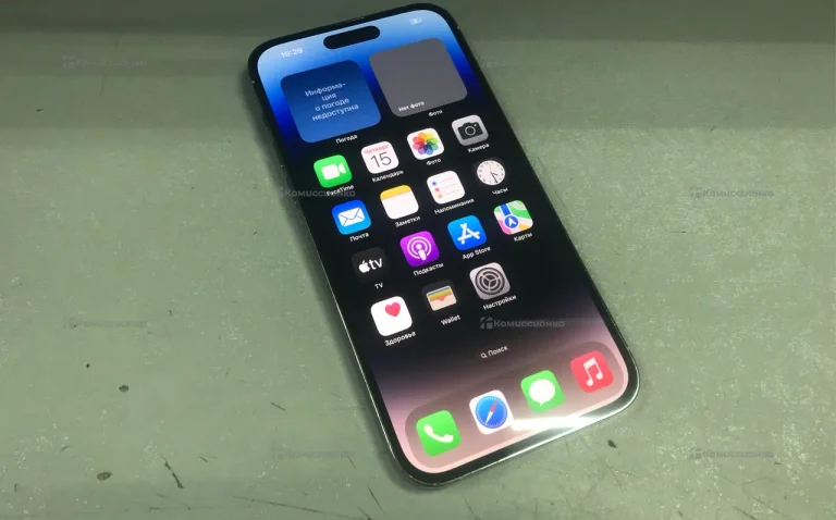 Apple iPhone 14 Pro Max 256Gb