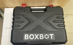 Купить Перфоратор Boxbot RH-500 б/у , в Самара Цена:2500рублей