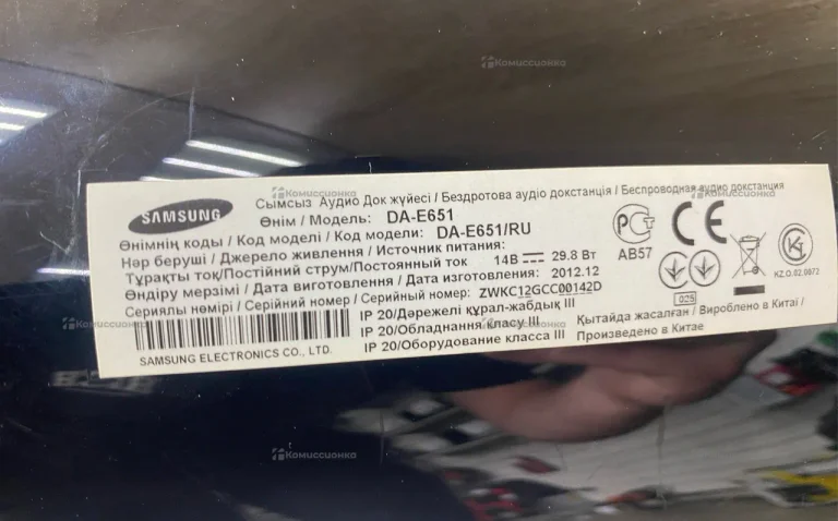 Саундбар SAMSUNG DA-E651