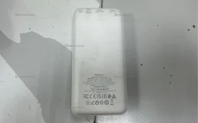 Купить Power Bank  hoco 22.5w б/у , в Москва и область Цена:690рублей