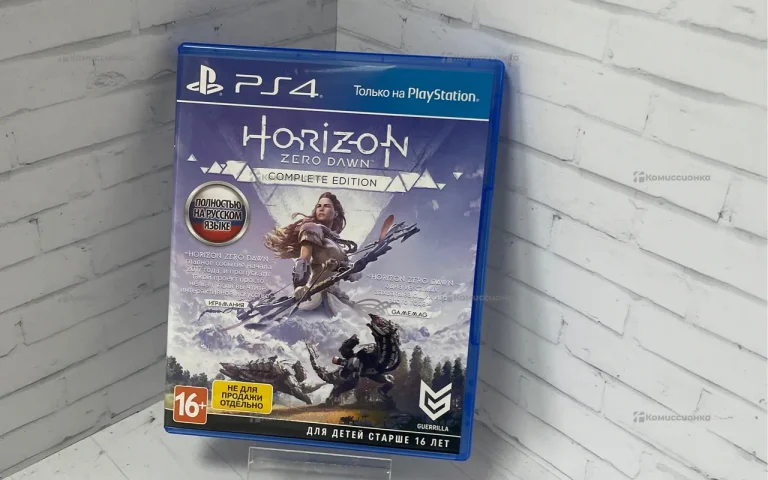Диск Horizon zero dawn complete edition PlsyStatio