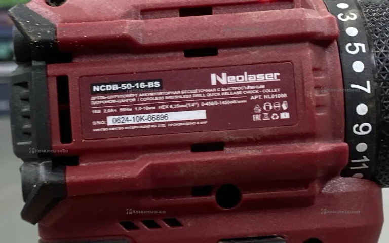 Шуруповерт NeoLaser NCDB-50