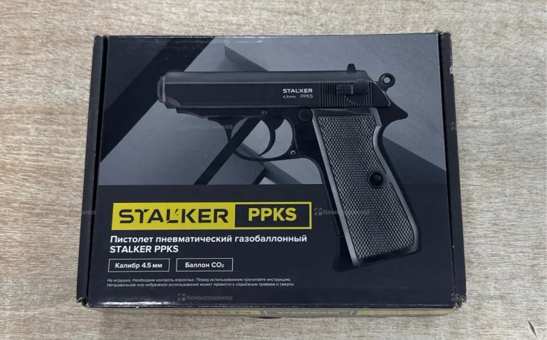 Пневматический пистолет Stalker PPKS