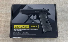 Купить Пневматический пистолет Stalker PPKS б/у , в Москва и область Цена:5900рублей