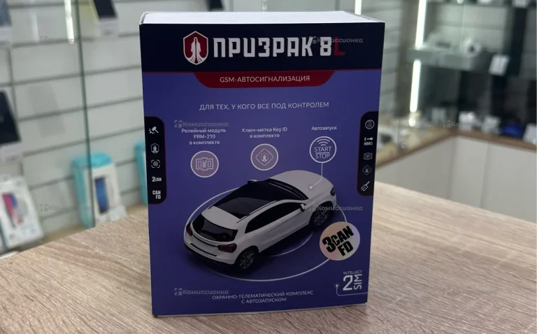 сигнализация Призрак 8L