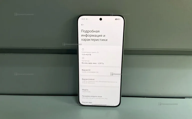 Xiaomi 15T