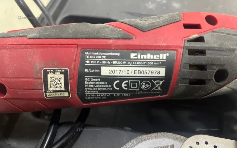 Реноватор Einhell TE(RT)-MG 200 CE