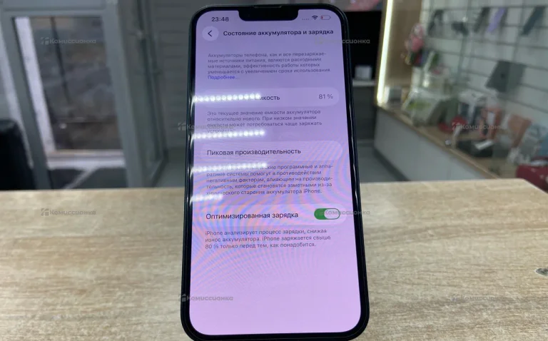 Apple iPhone 14 6/256 ГБ