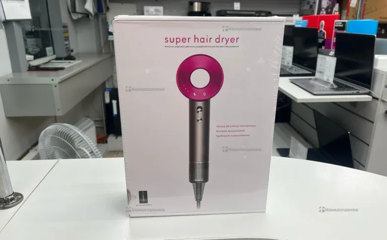 Super Hair Dryer