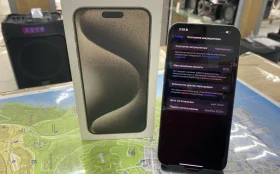 Купить Apple iPhone 15 Pro Max 8/256 ГБ б/у , в Кинель Цена:60000рублей
