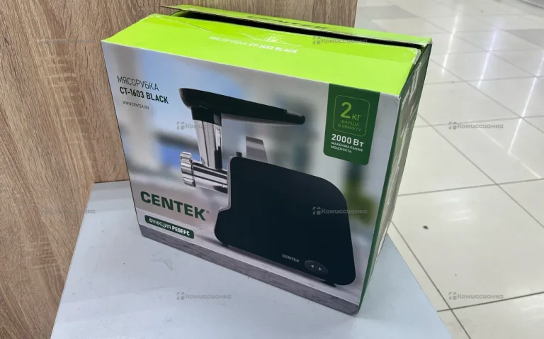 Мясорубка Centek CT-1603