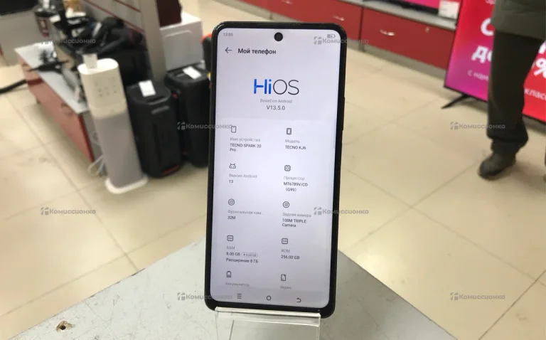 Tecno Spark 20 8/256 ГБ