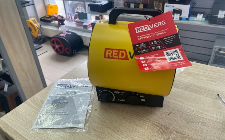 Воздухонагреватель Redverg RD-EHR3A