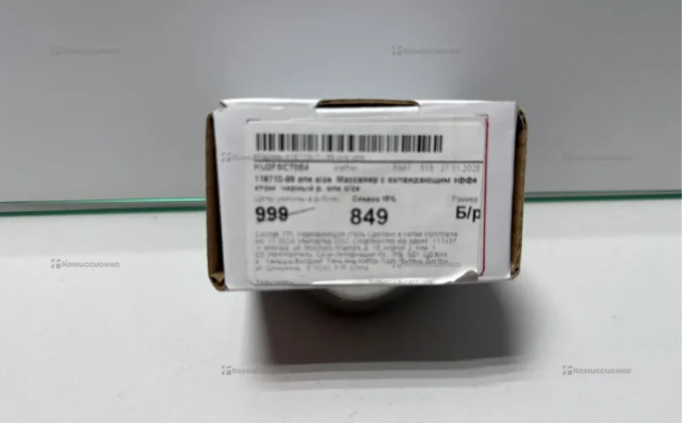 Массажер с охлаждающим эффектом Kettler