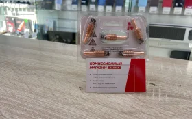 Купить Медный наконечник для сварочных аппаратов. б/у , в Магнитогорск Цена:290рублей