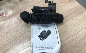 Купить Монокуляр ночного видения MHB-CP-2+/1*-HR-A б/у , в Саратов Цена:99900рублей