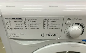 Купить Стиральная машина  Indesit б/у , в Челябинск Цена:5900рублей