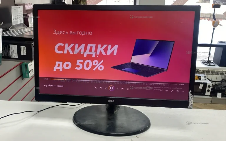 Монитор Bellgo 22M38A