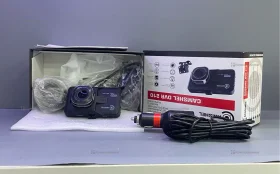 Купить Видеорегистратор  Camshel DVR 210 б/у , в Тюмень Цена:1990рублей
