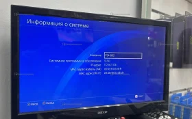 Купить Приставка Sony PlayStation 4 Slim 500gb. б/у , в Екатеринбург Цена:15990рублей
