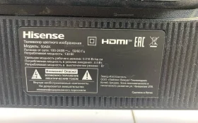 Купить Телевизор HIsense 50a6k б/у , в Курган Цена:23000рублей